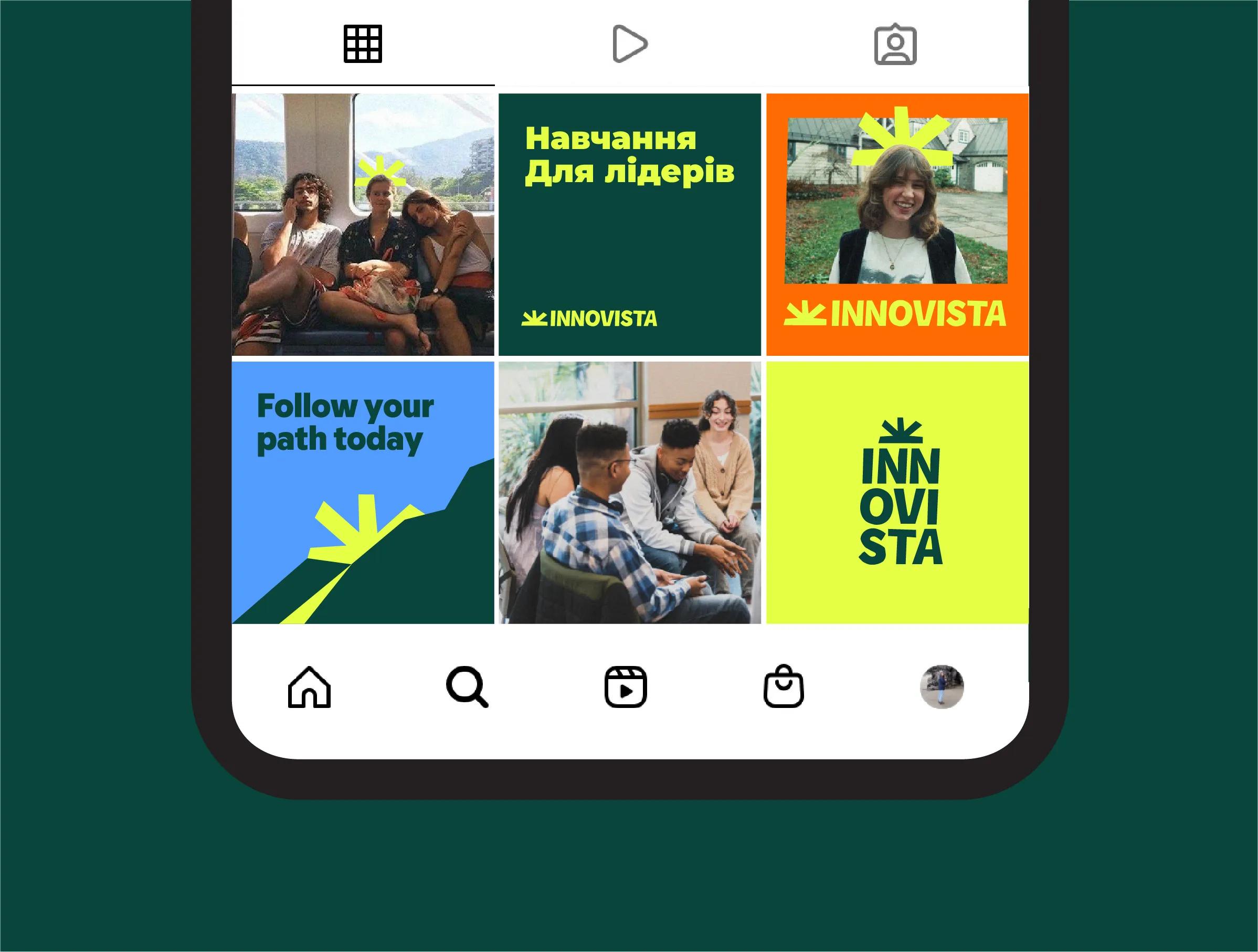 Innovista instagram